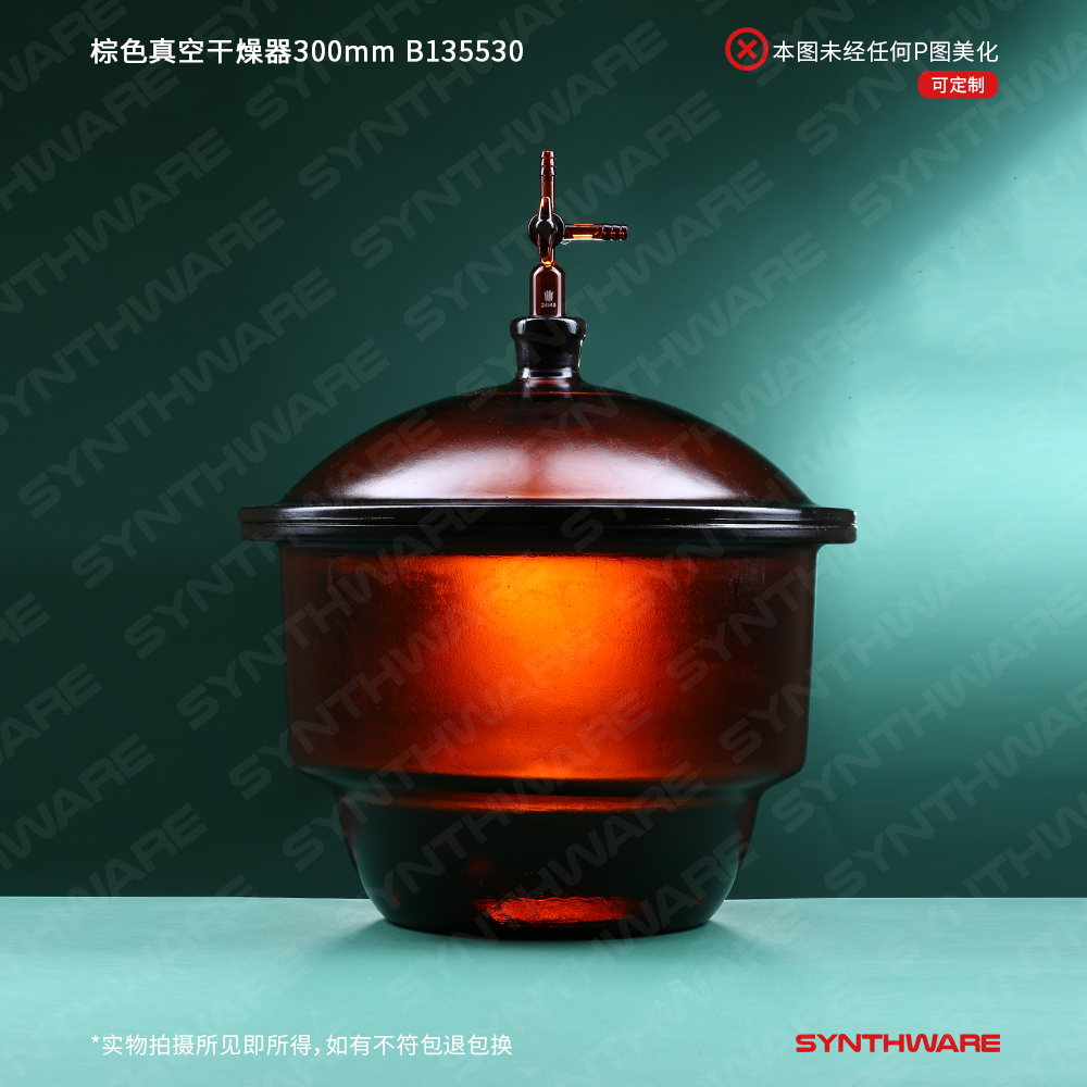 暂无图片