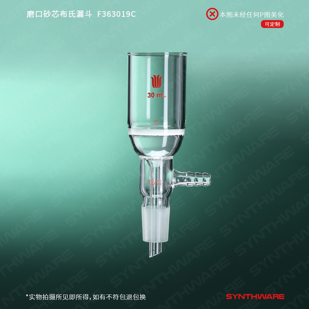 暂无图片