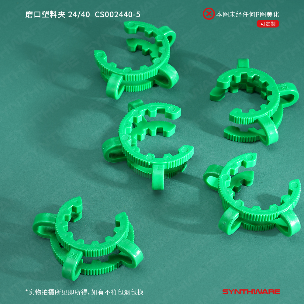 暂无图片