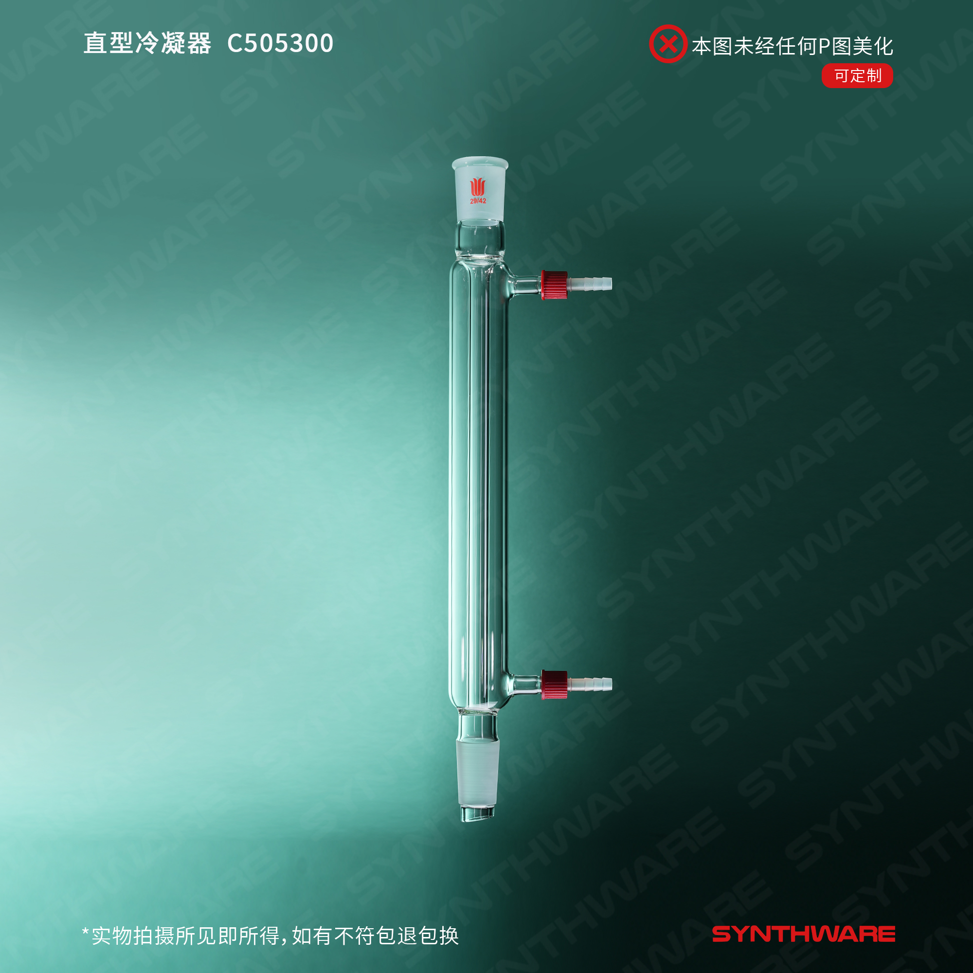暂无图片