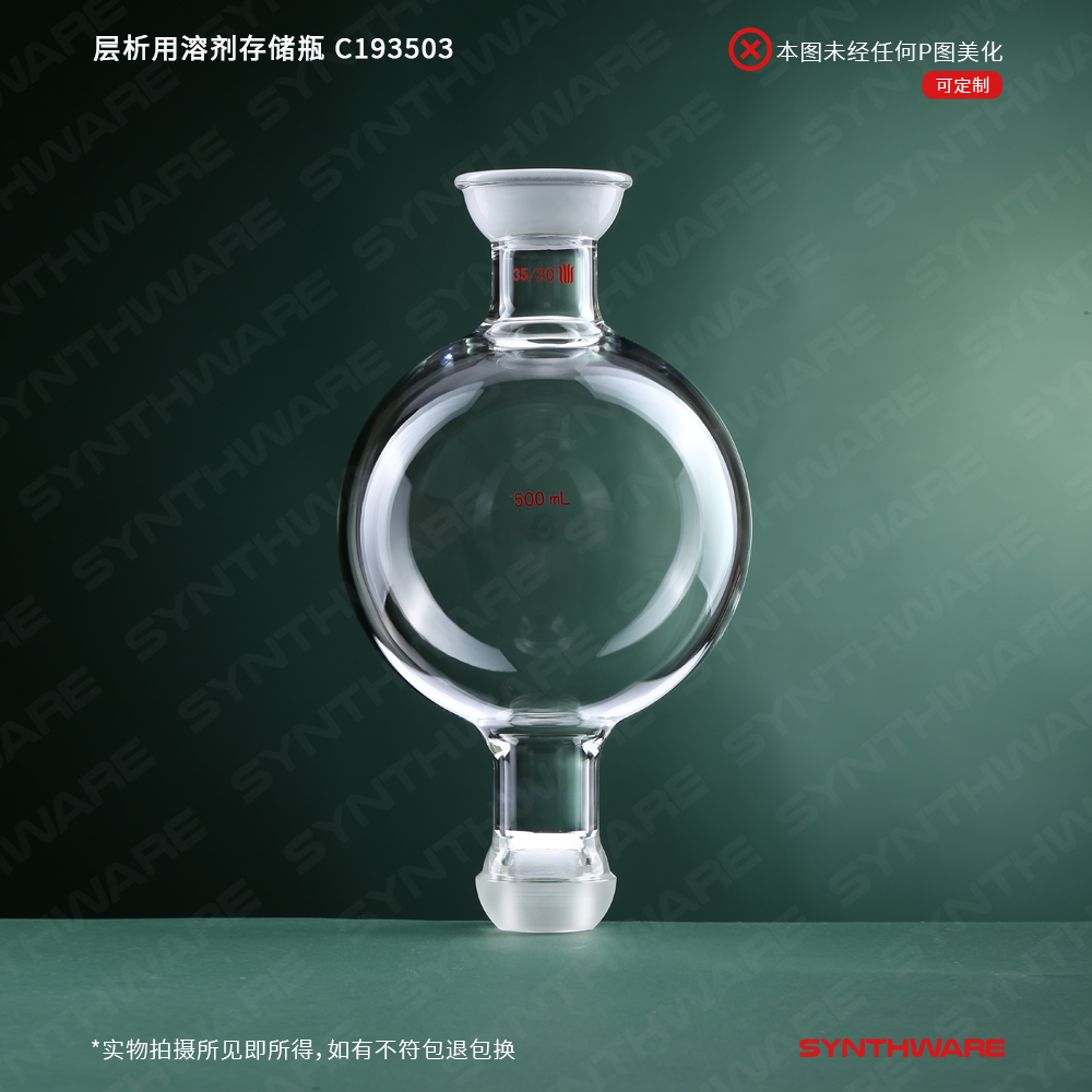 暂无图片
