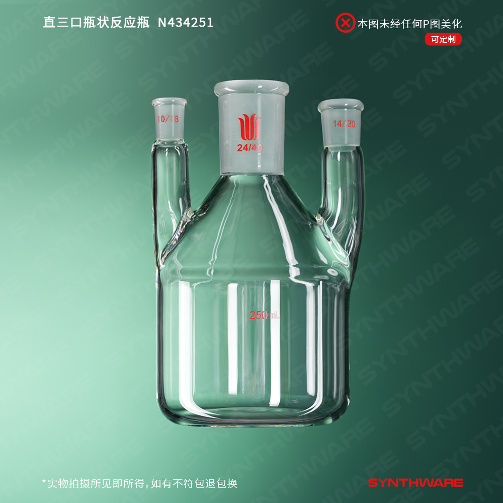 暂无图片