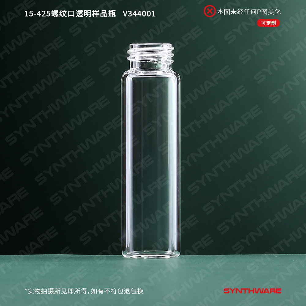 暂无图片