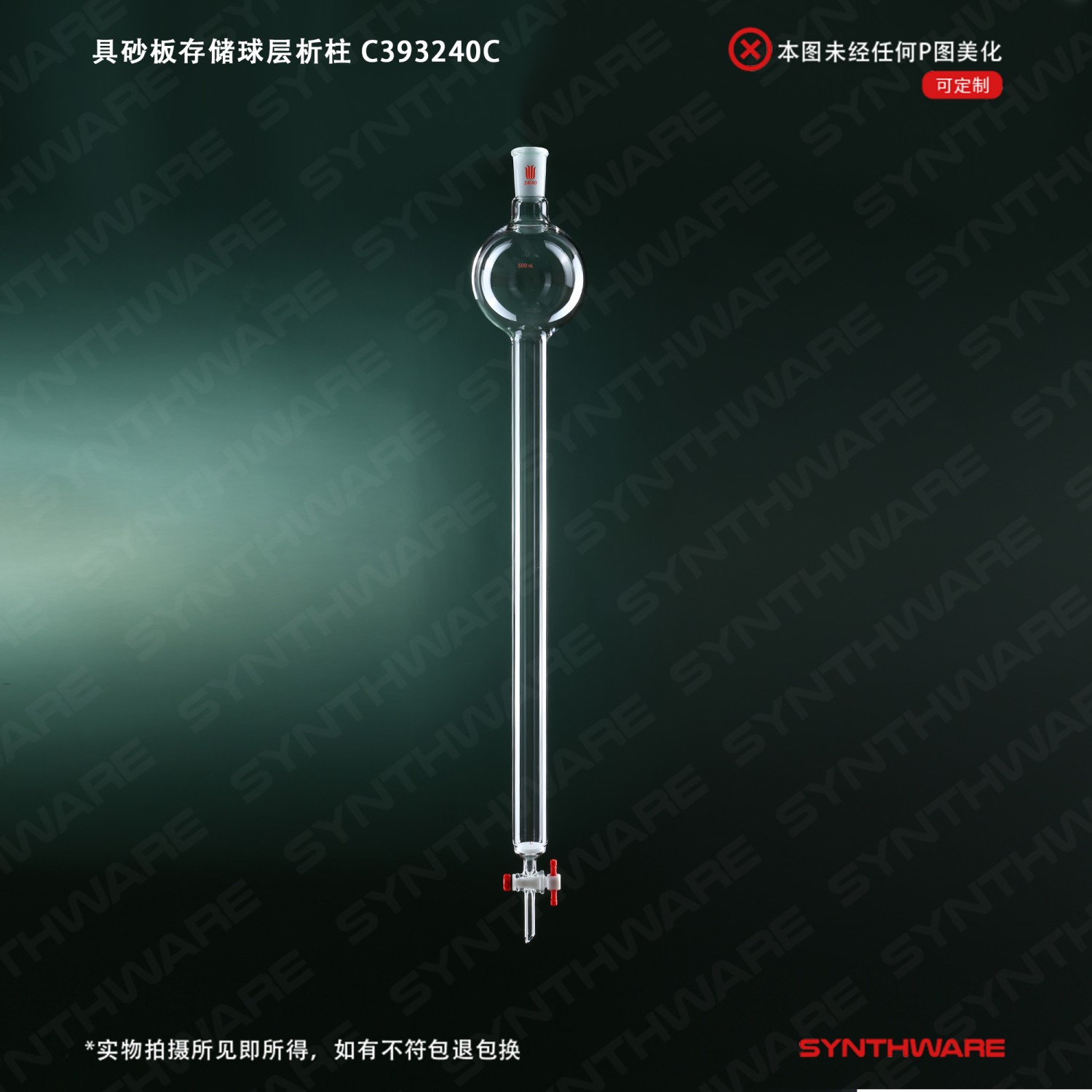 暂无图片