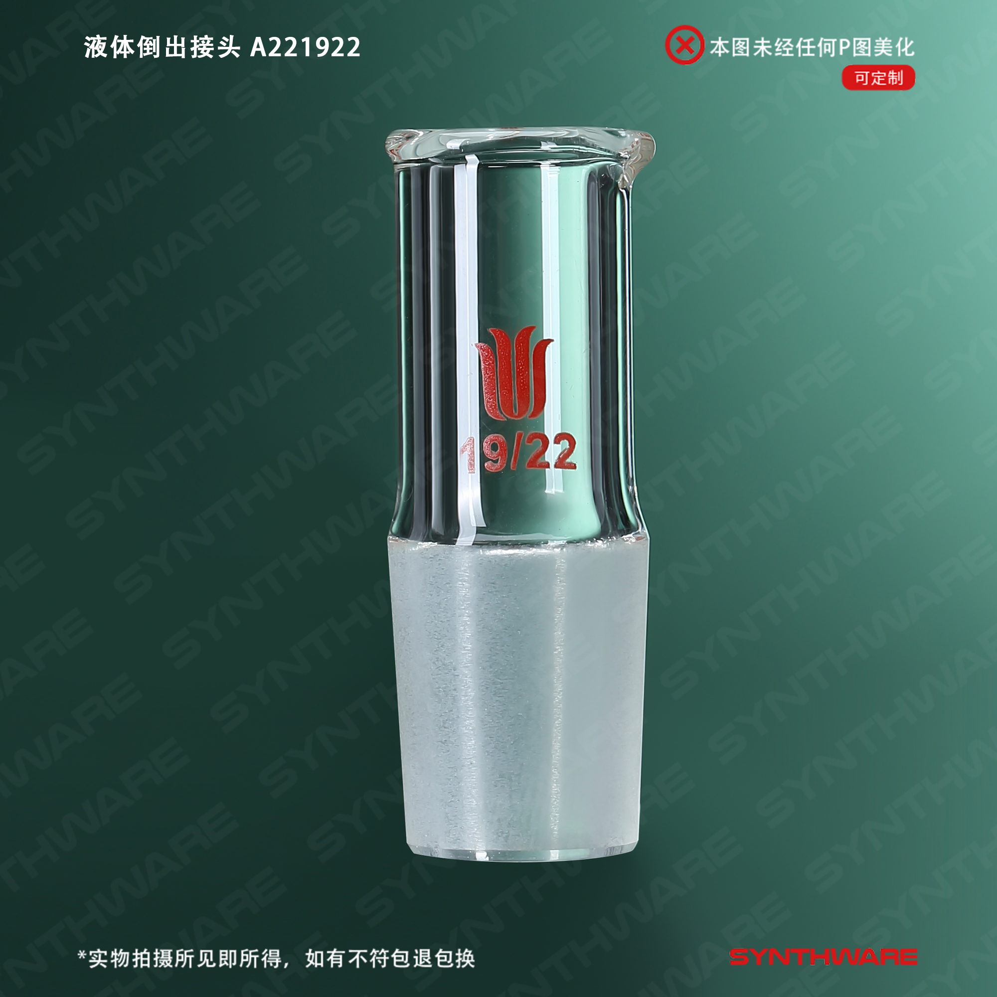 暂无图片