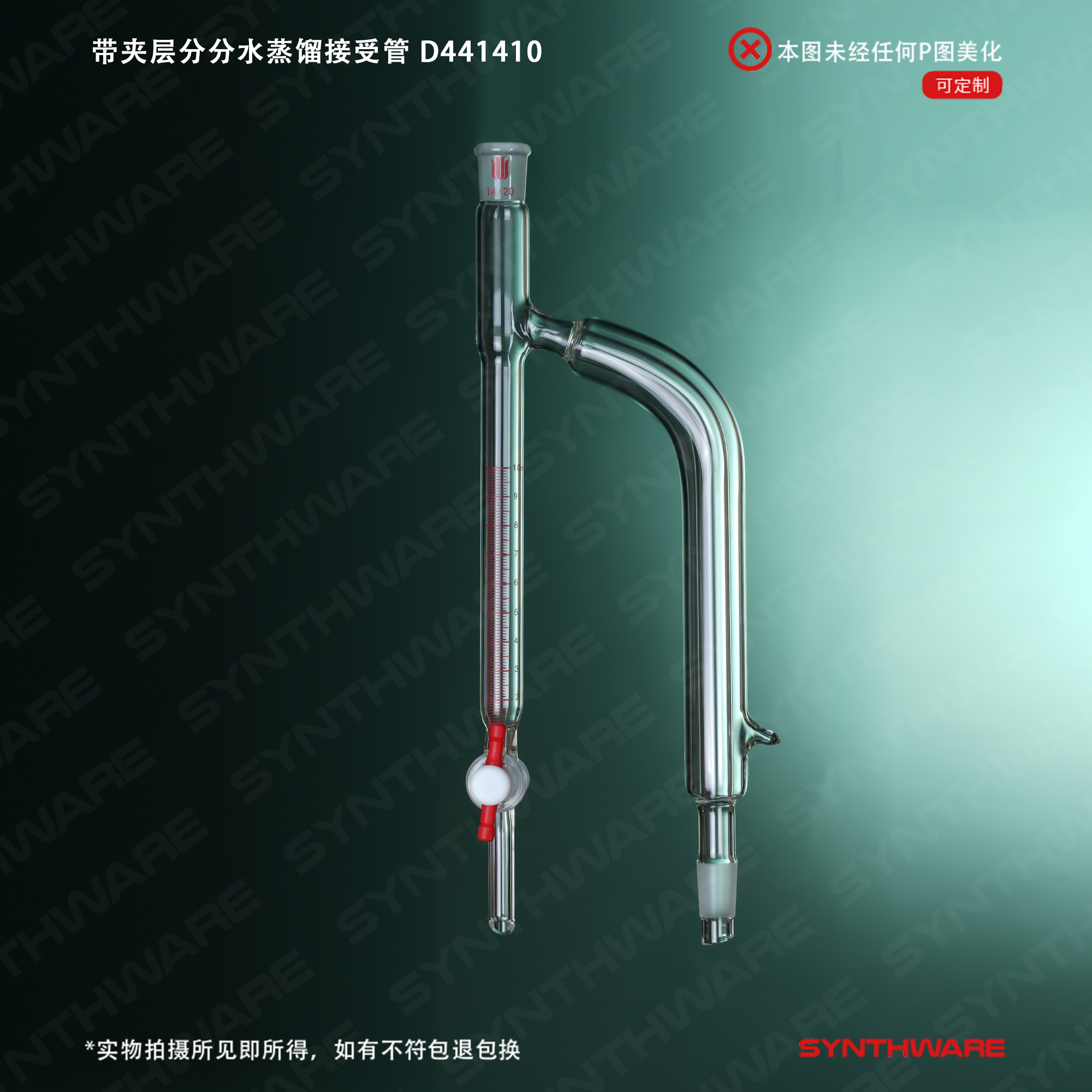 暂无图片