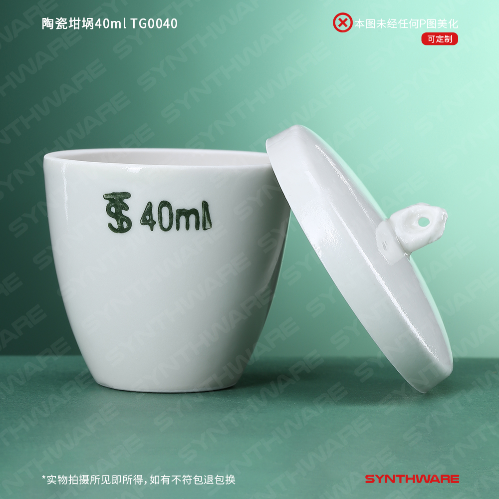 暂无图片