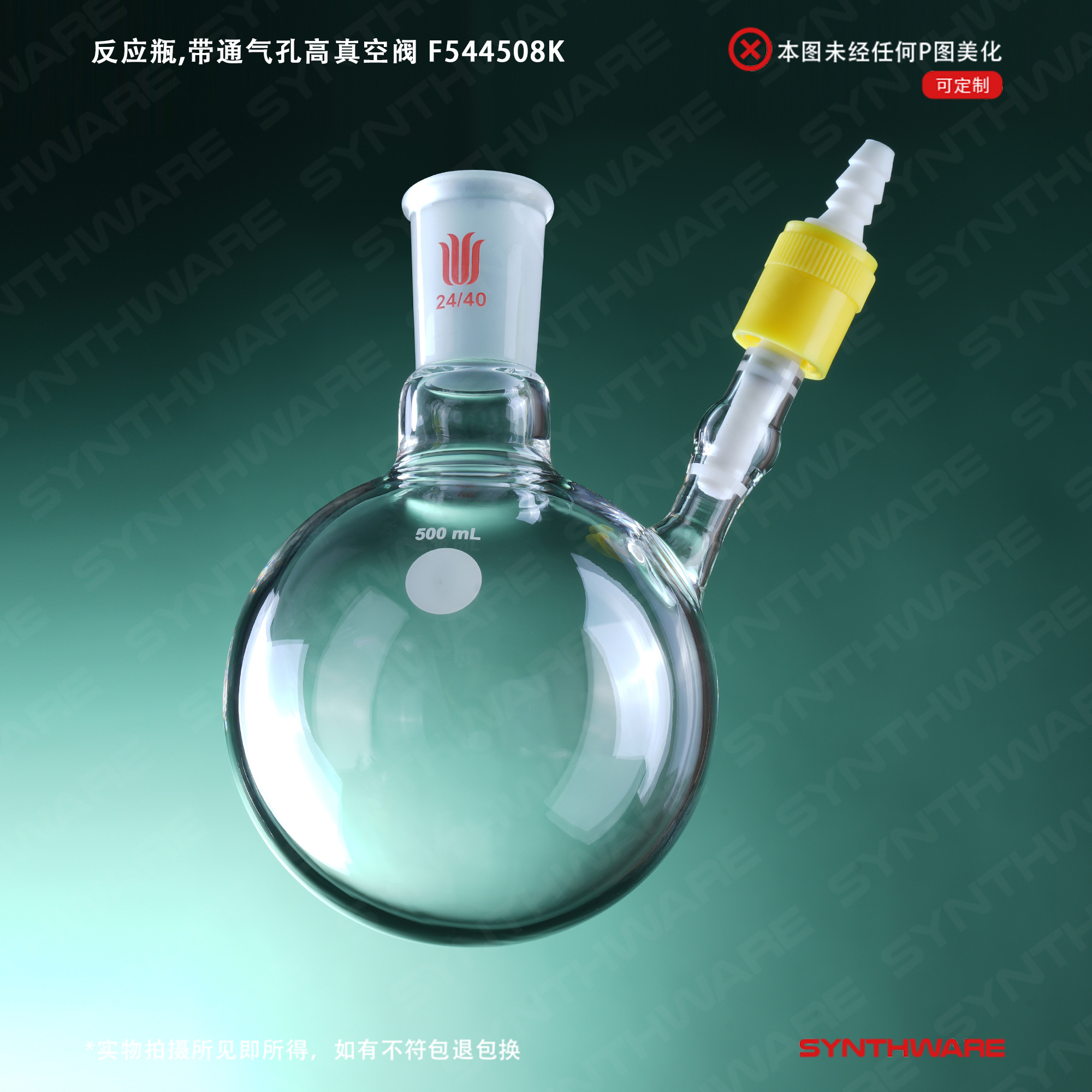 暂无图片