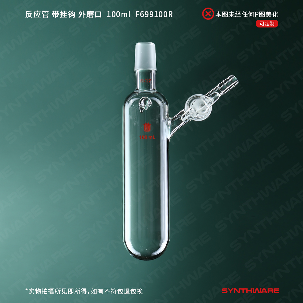 暂无图片