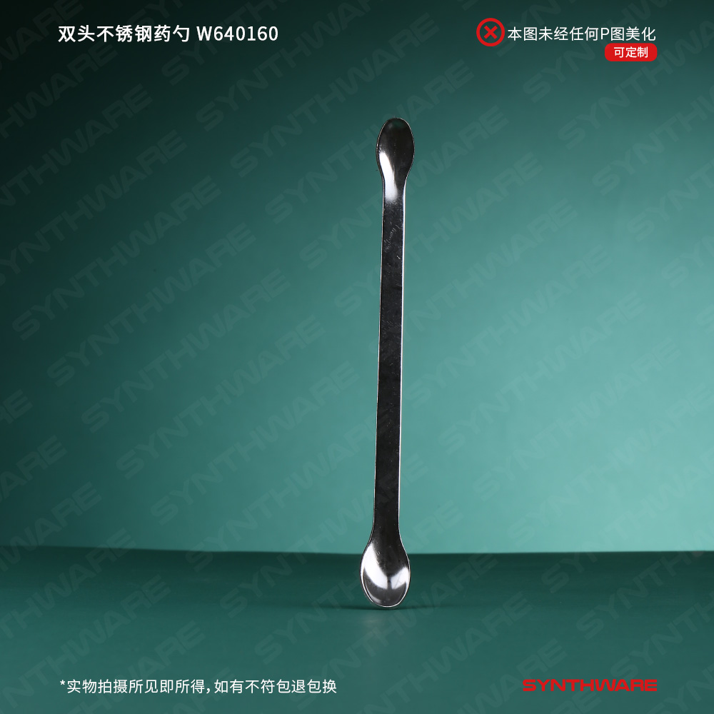 暂无图片