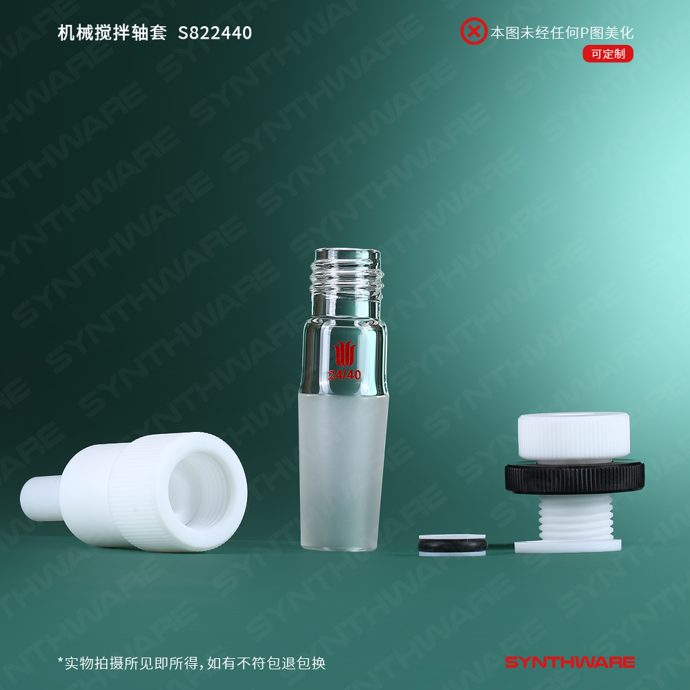 暂无图片