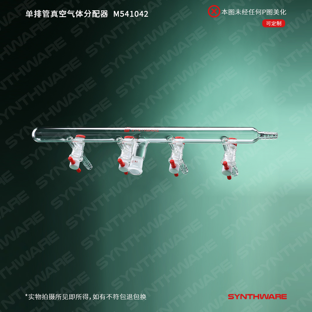 暂无图片