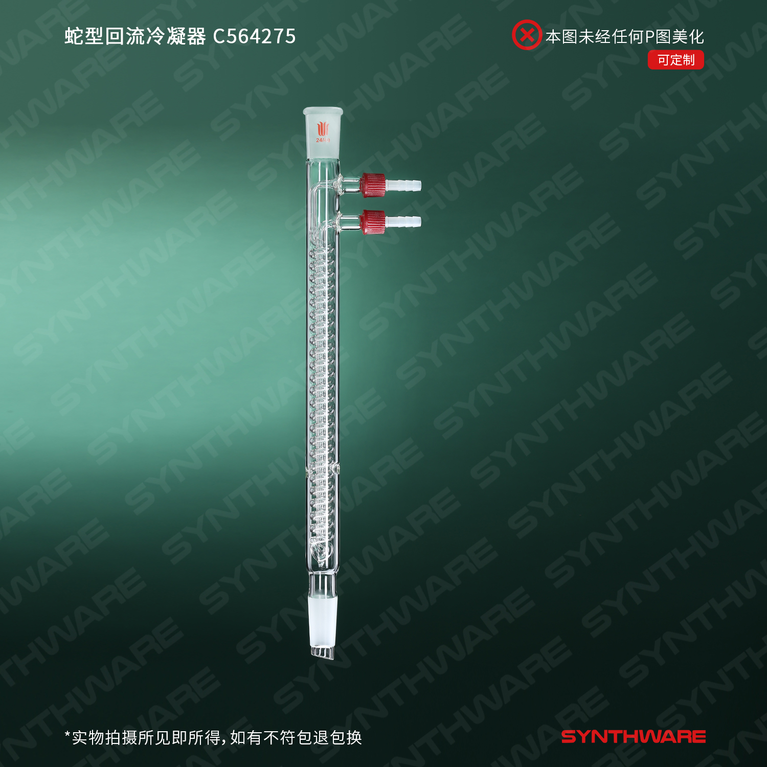 暂无图片