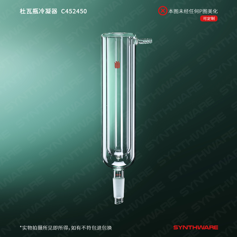 暂无图片