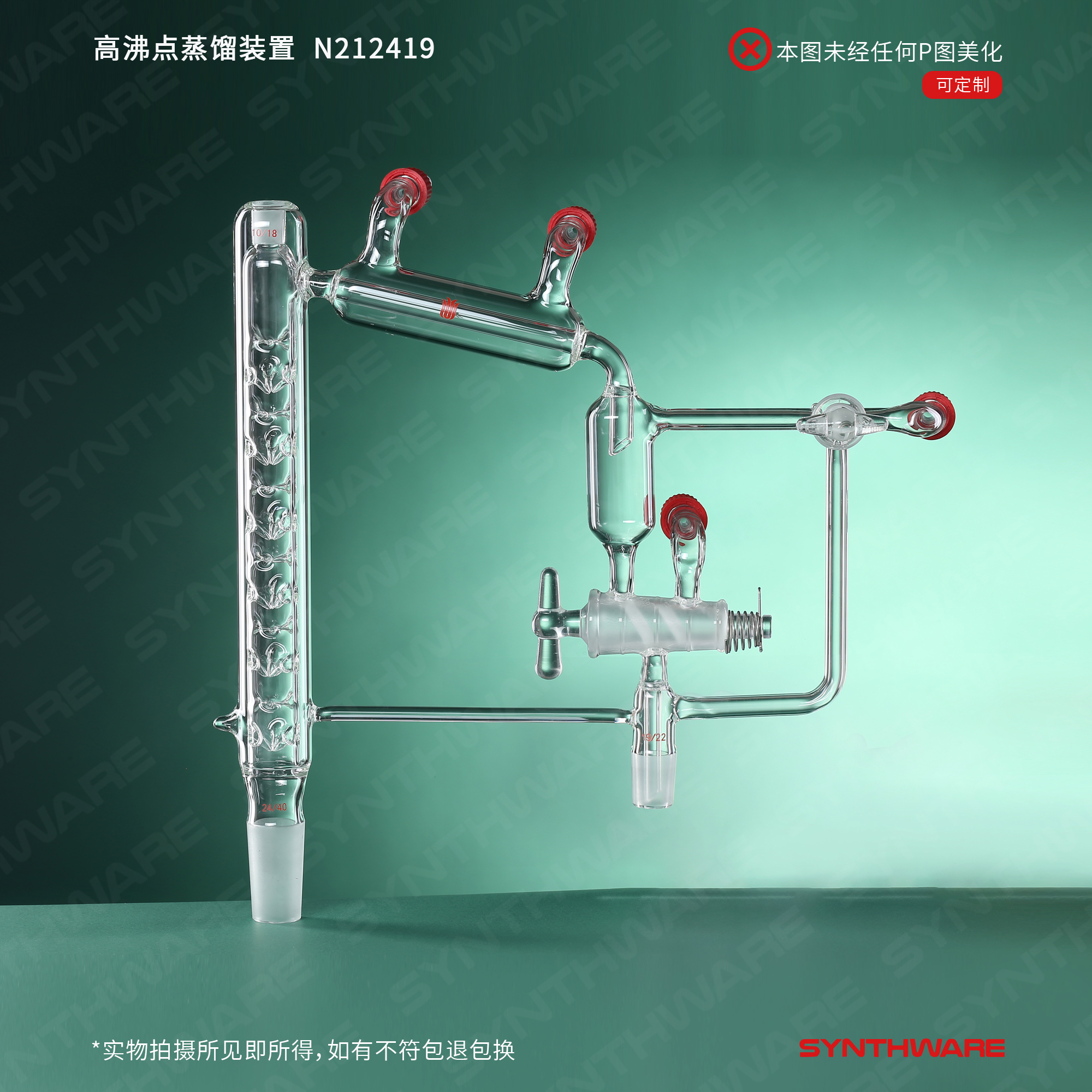 暂无图片