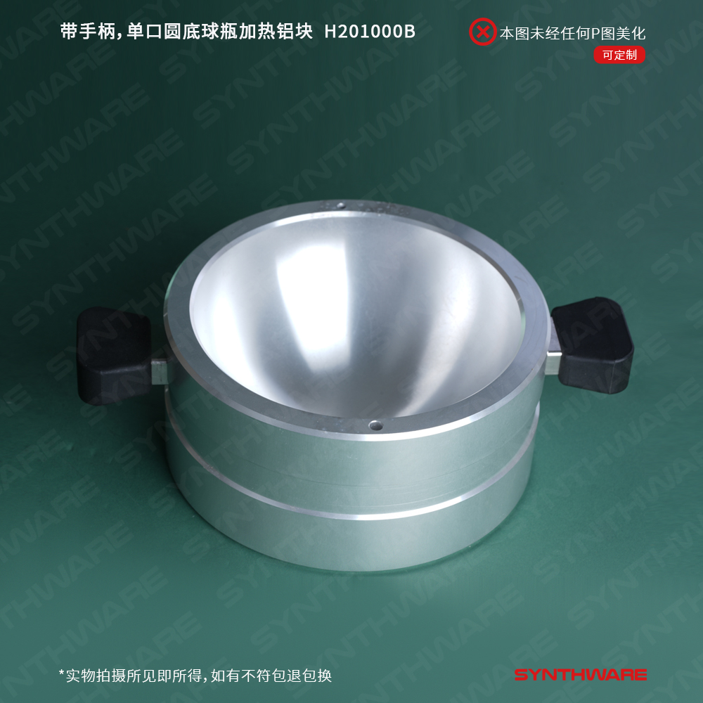 暂无图片