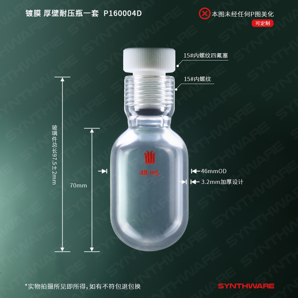 暂无图片