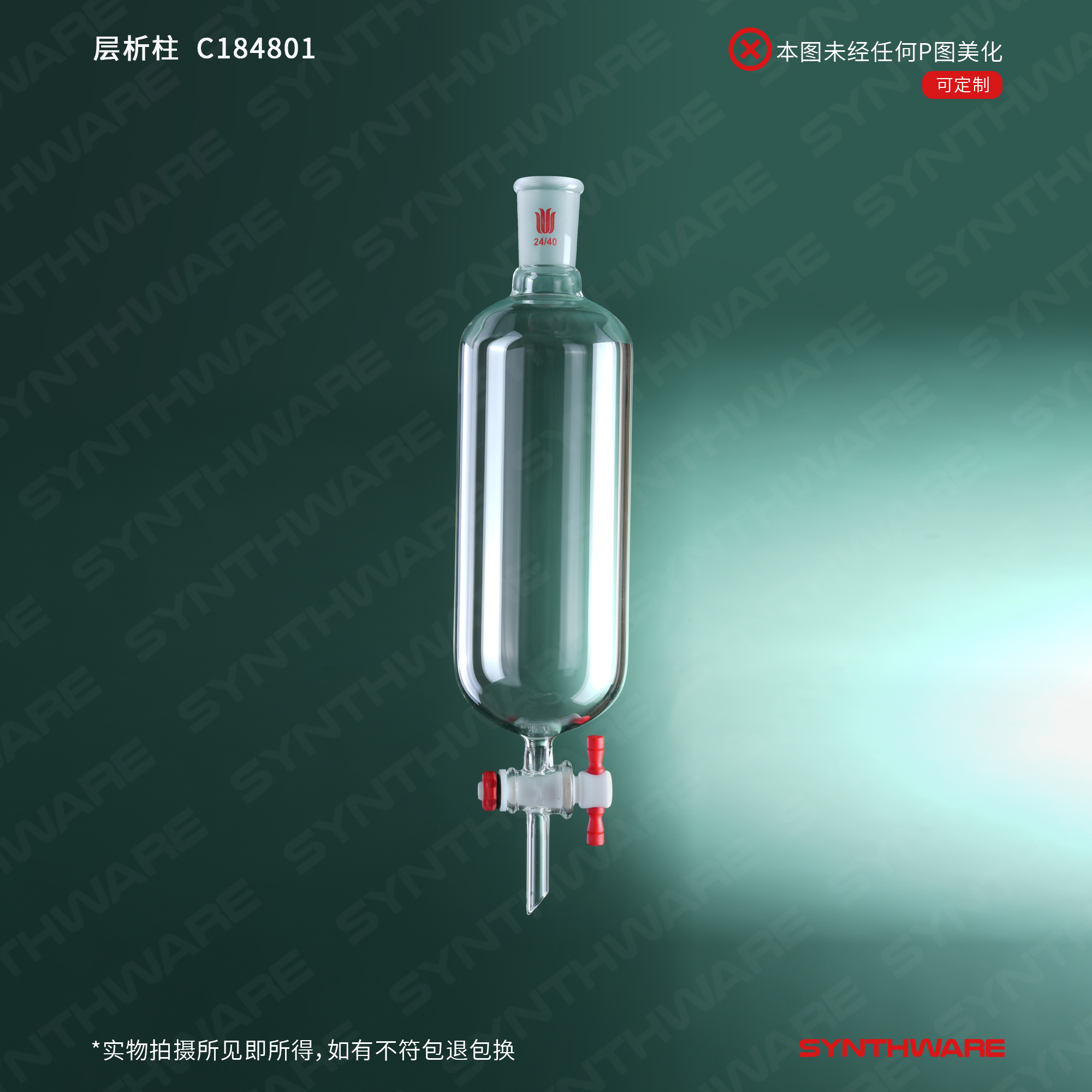 暂无图片