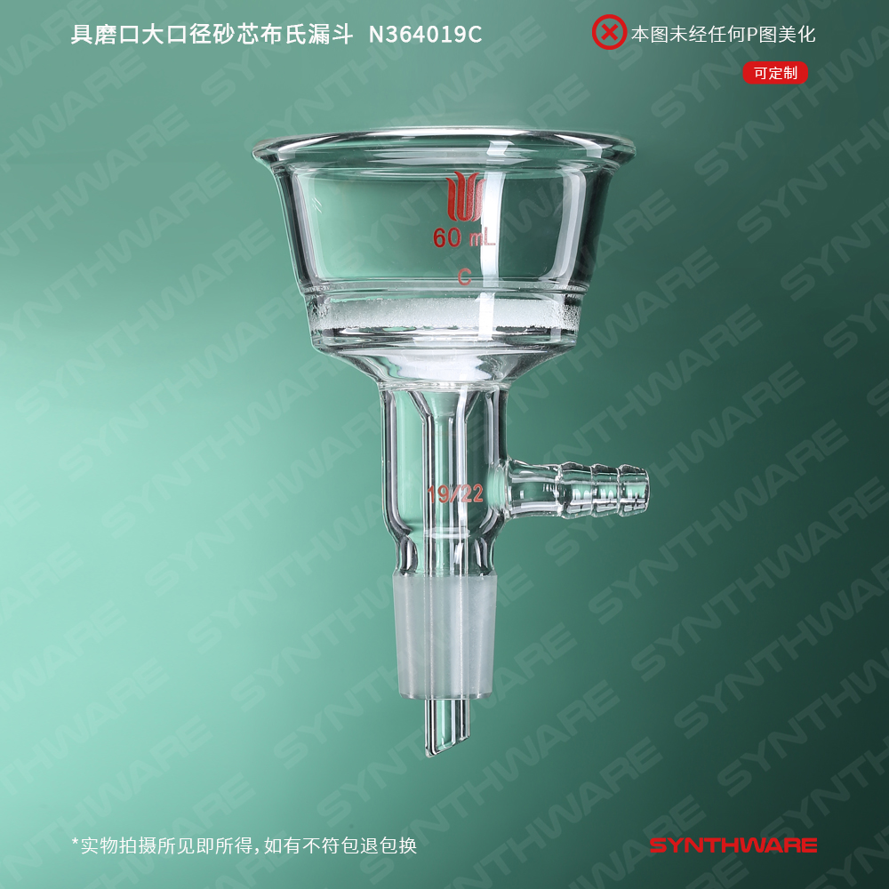 暂无图片