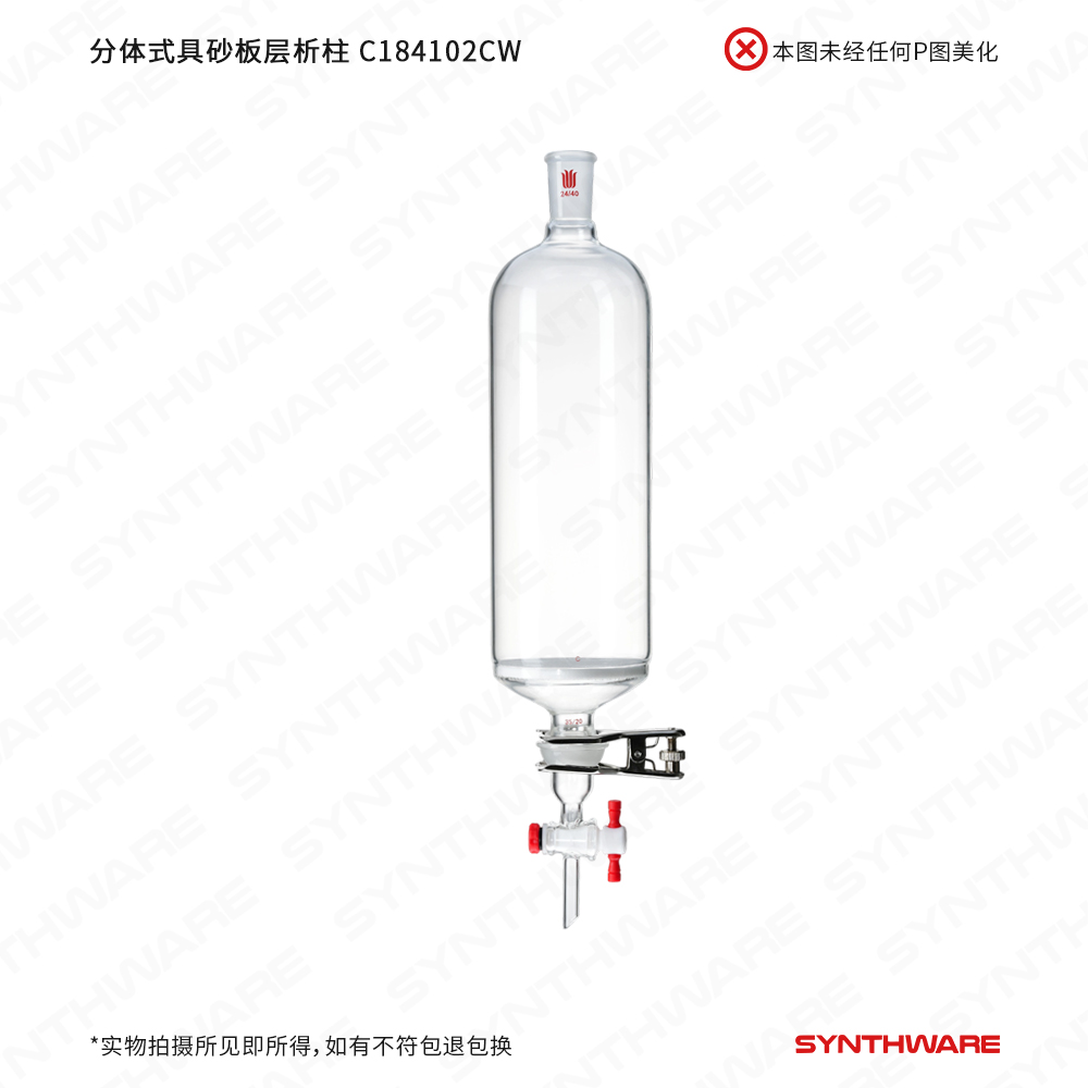 暂无图片