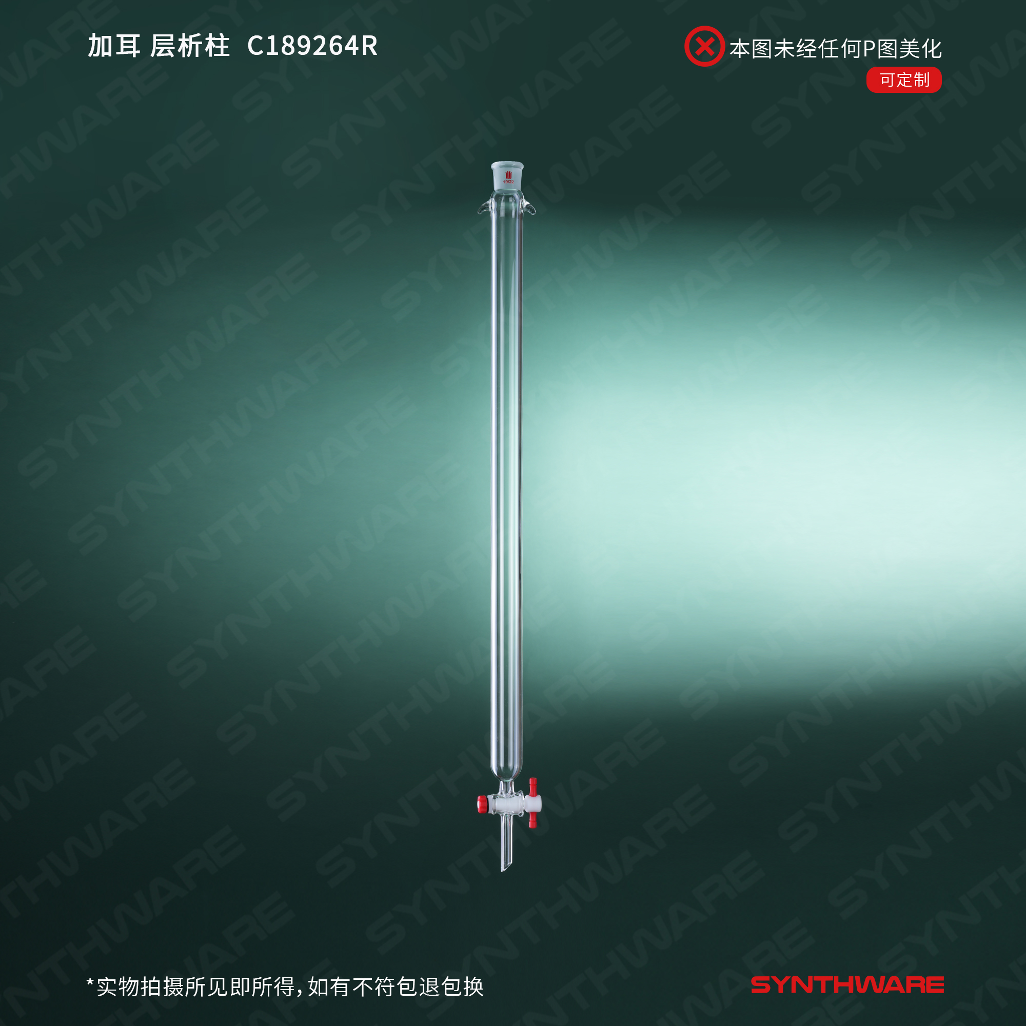 暂无图片