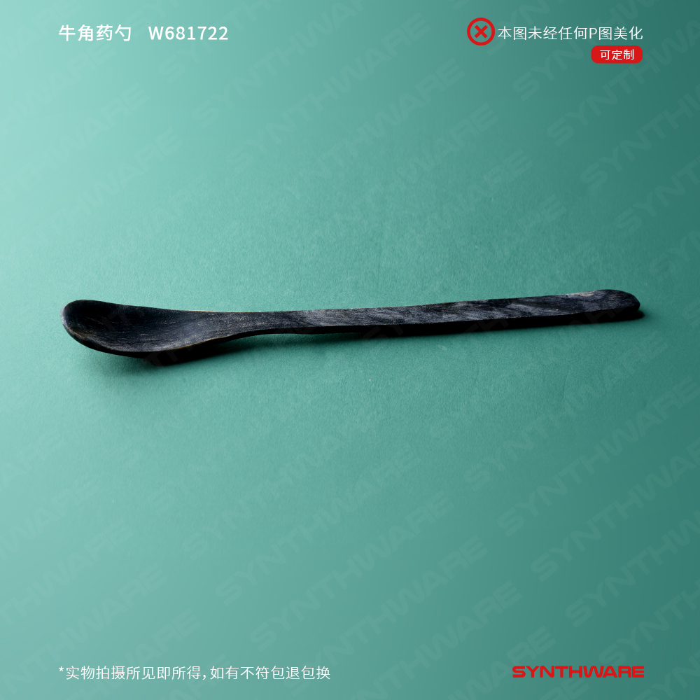 暂无图片