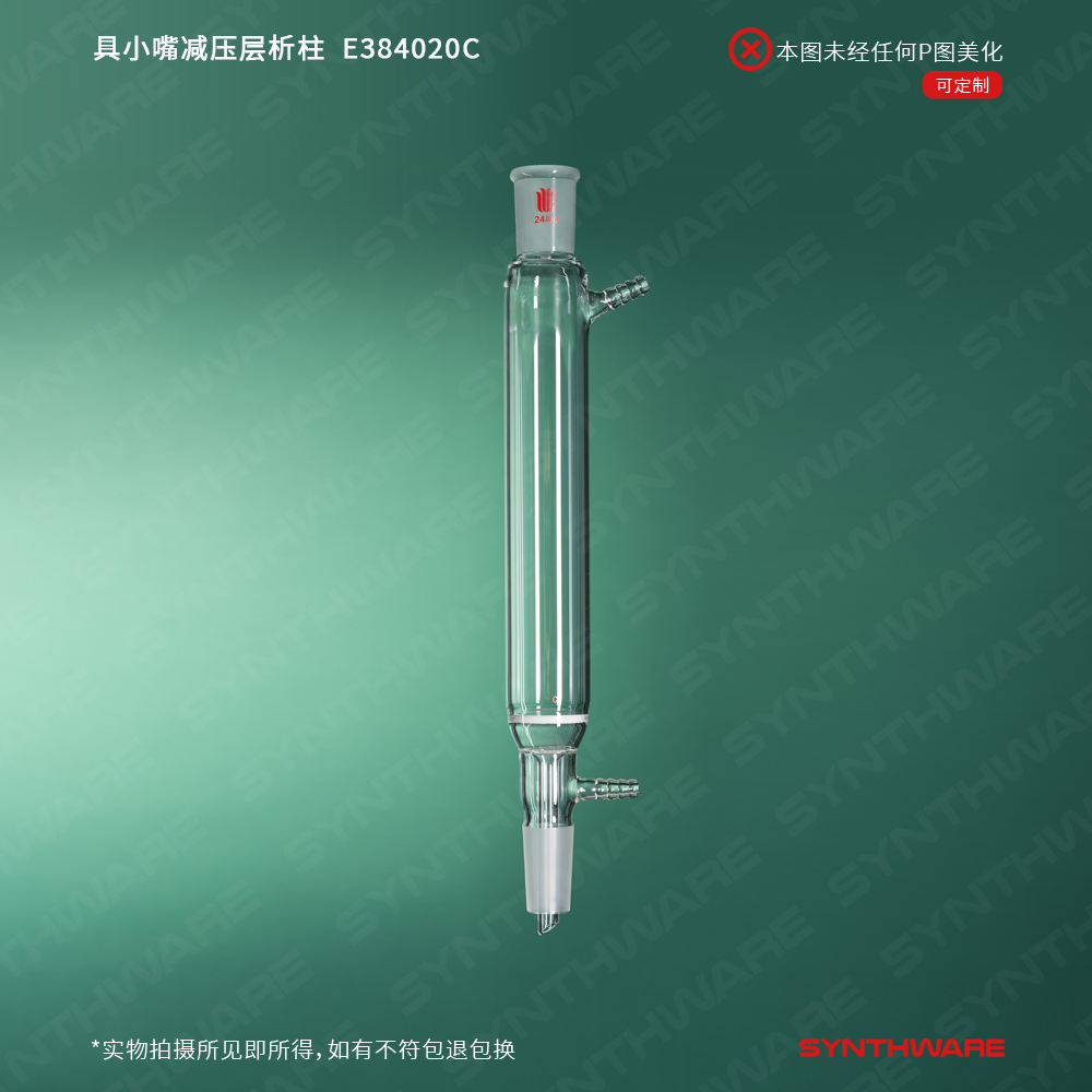 暂无图片