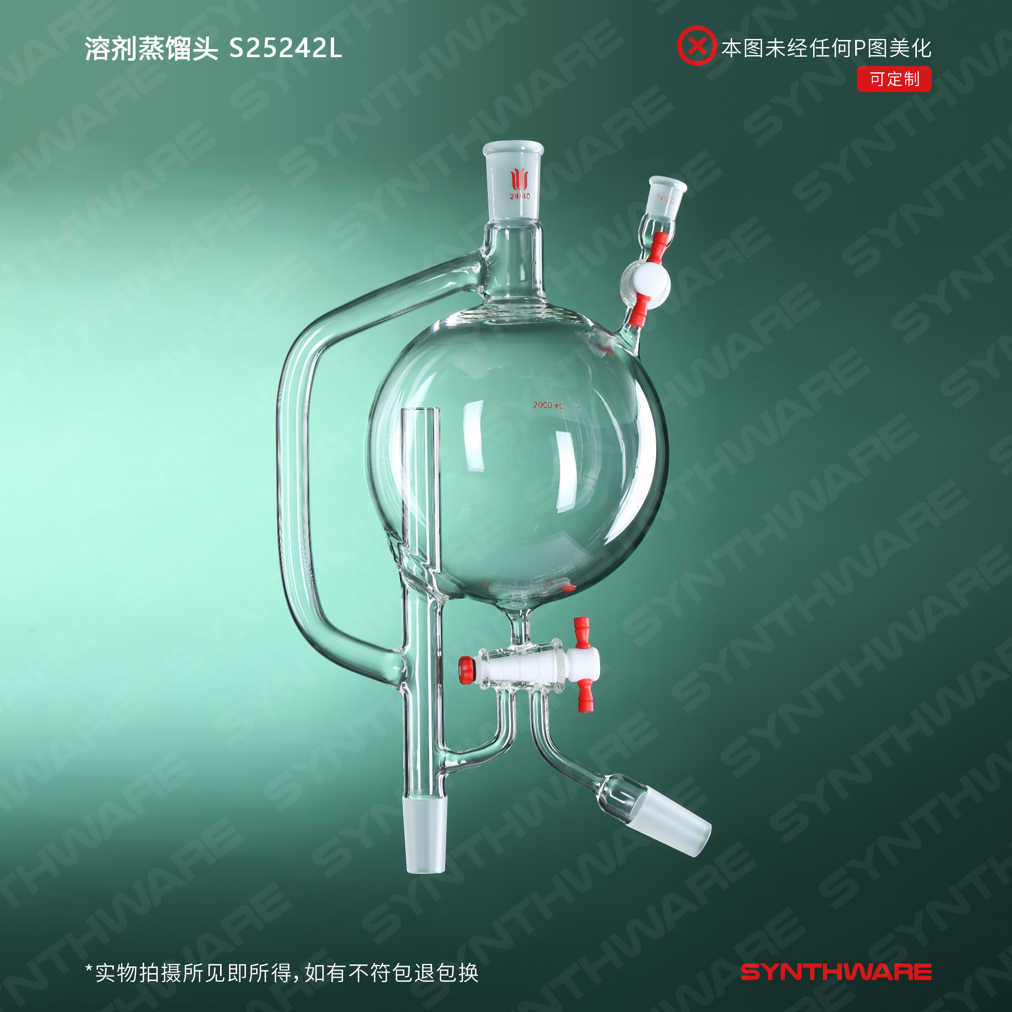 暂无图片