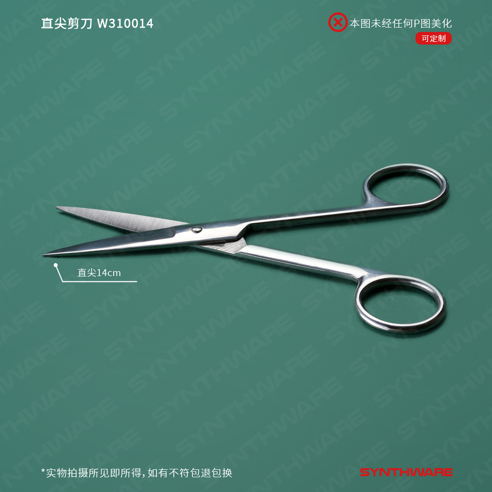 暂无图片
