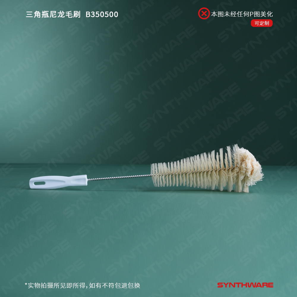 暂无图片