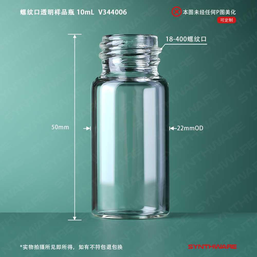 暂无图片
