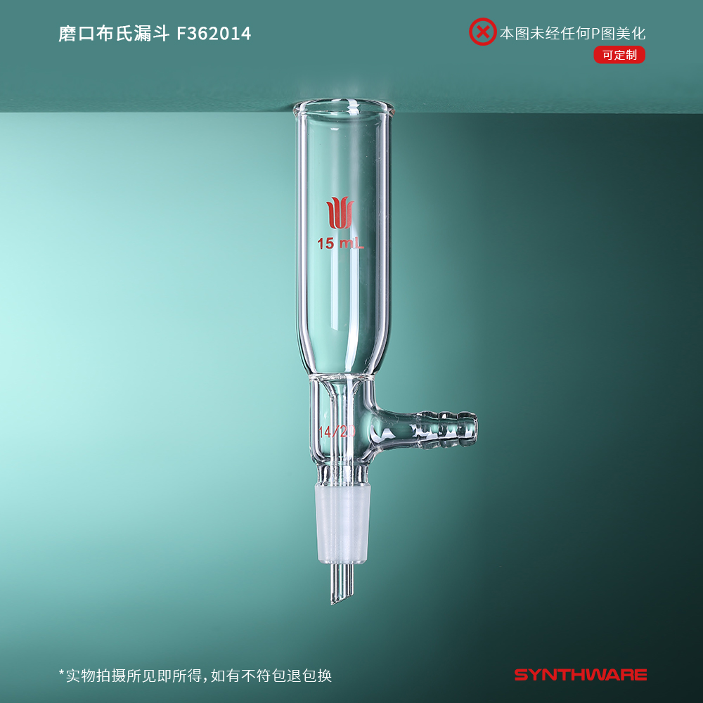 暂无图片