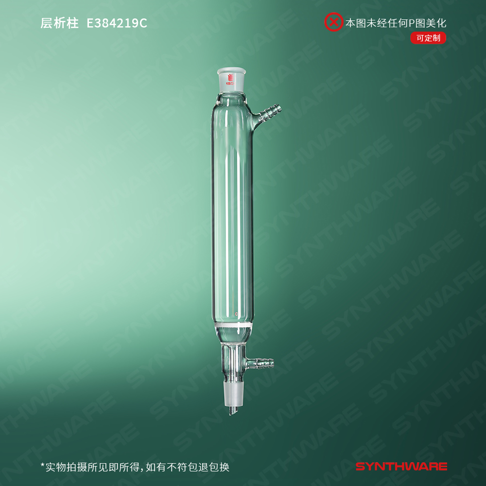 暂无图片