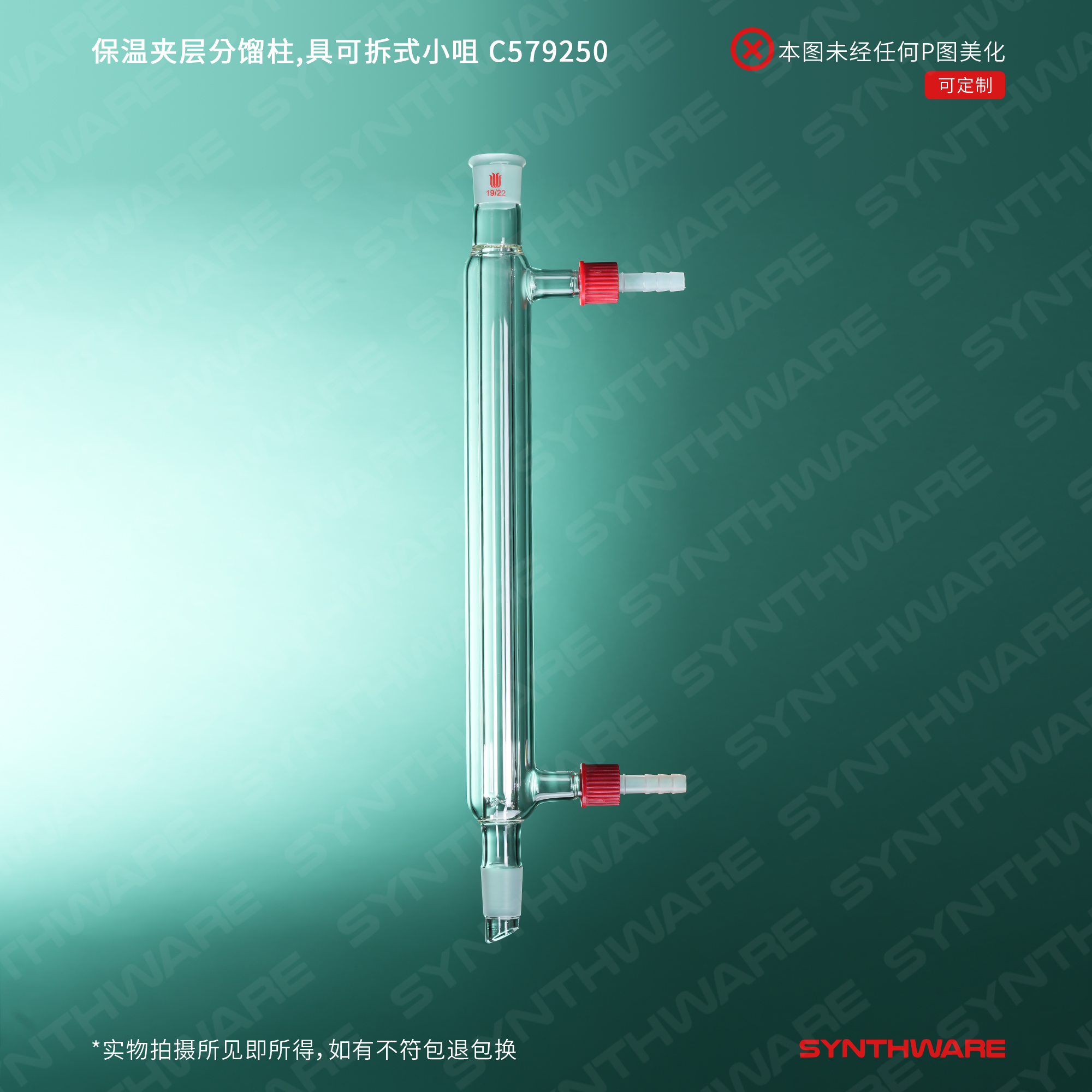 暂无图片