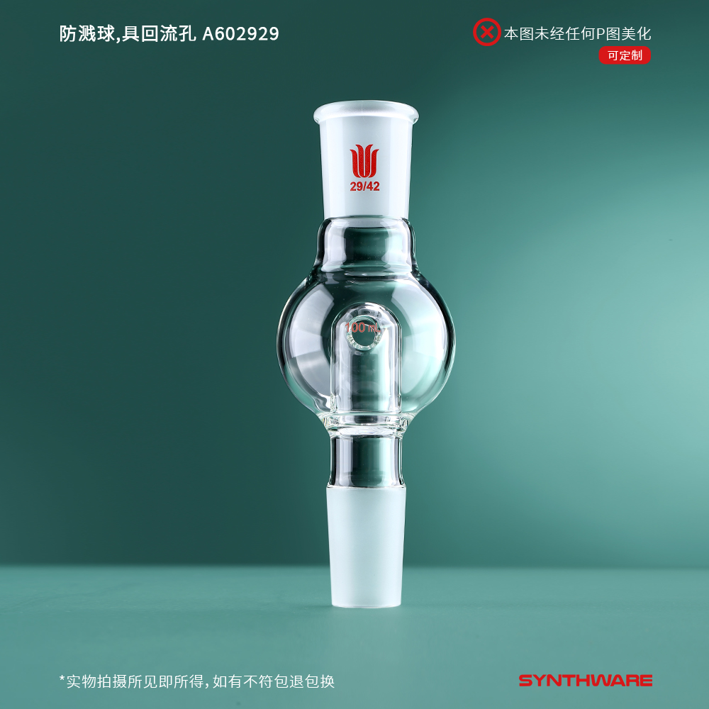 暂无图片