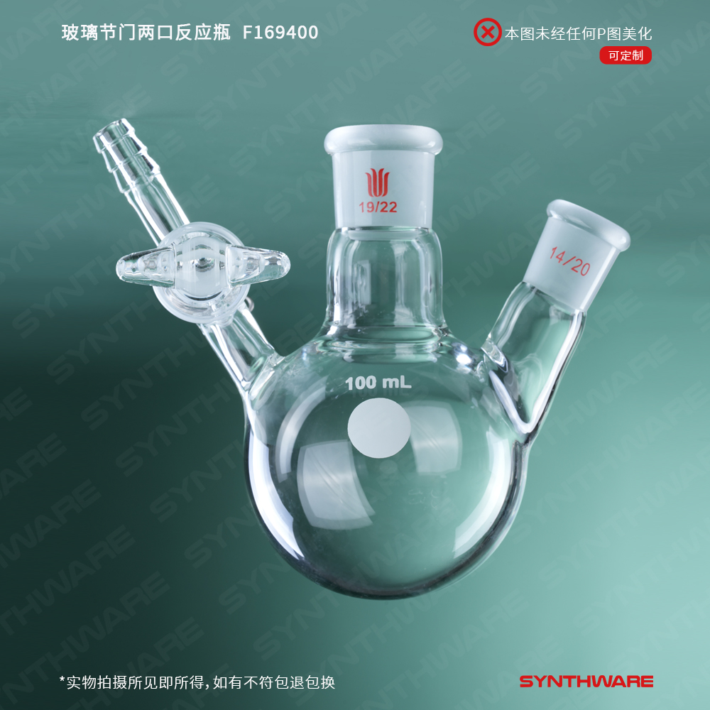暂无图片