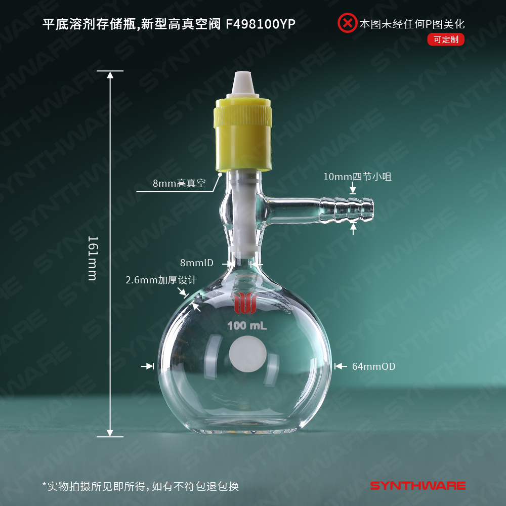 暂无图片