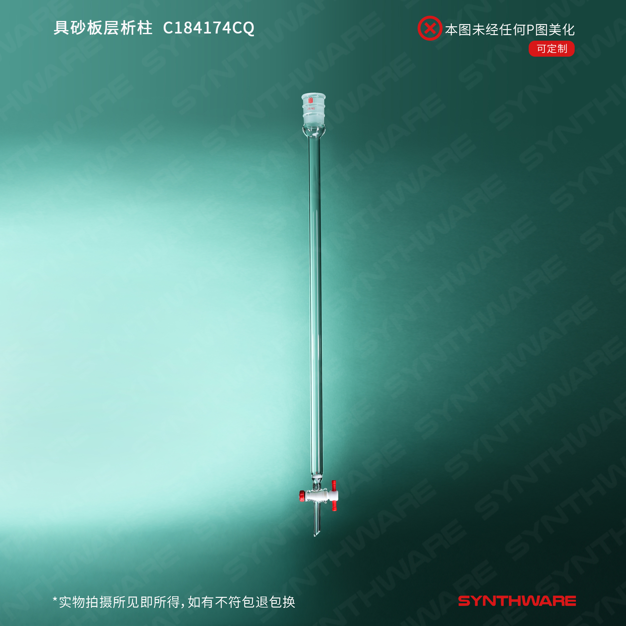 暂无图片
