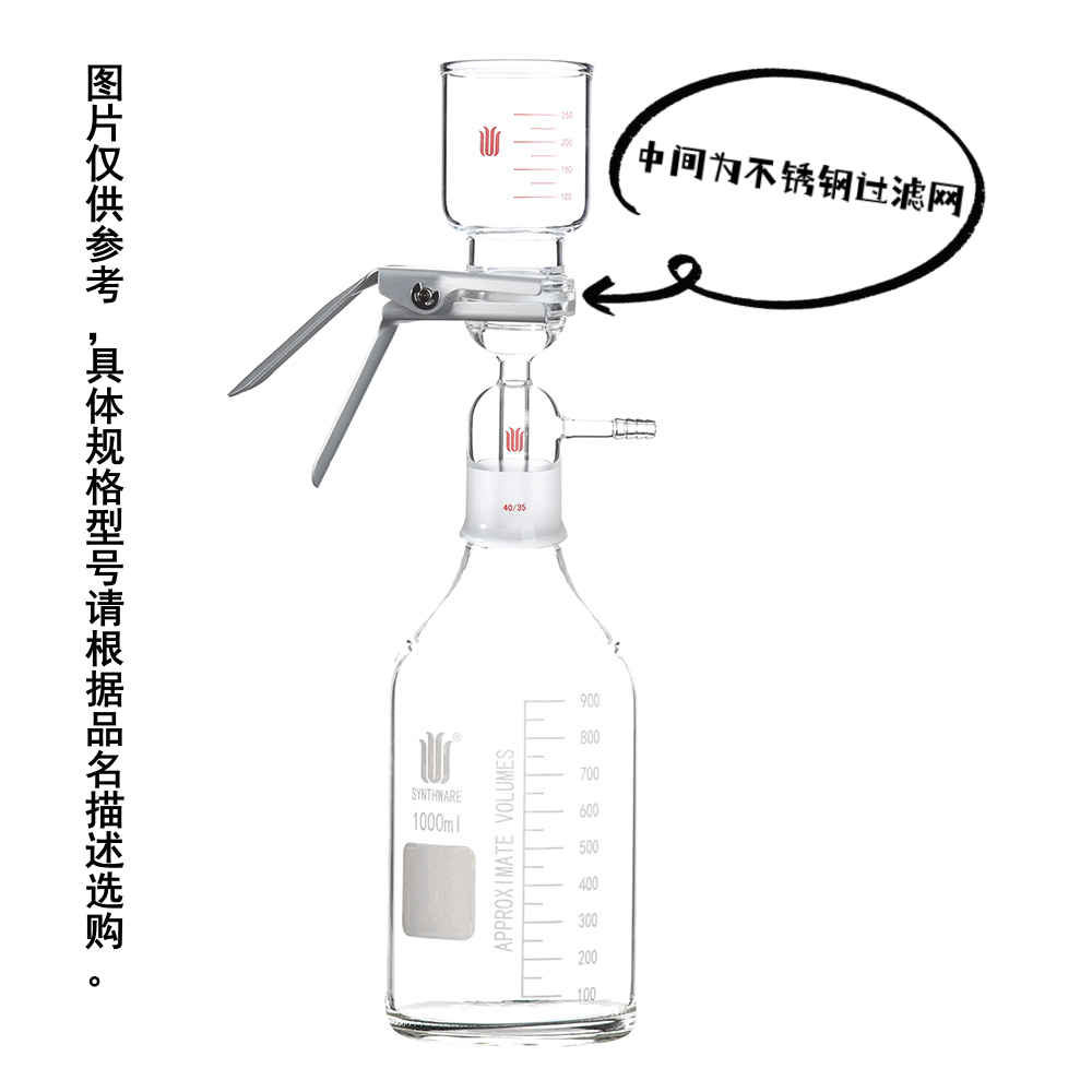 暂无图片