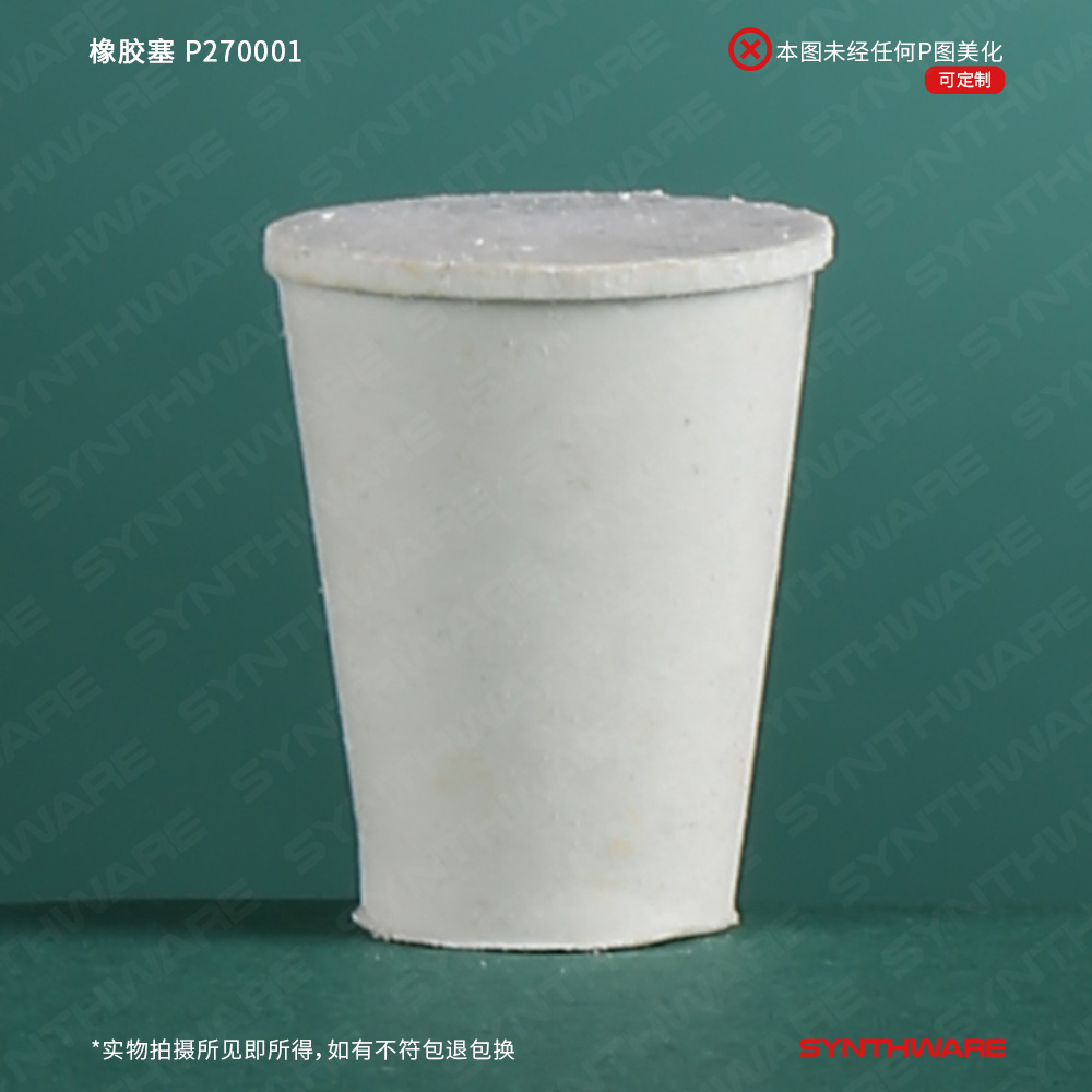 暂无图片