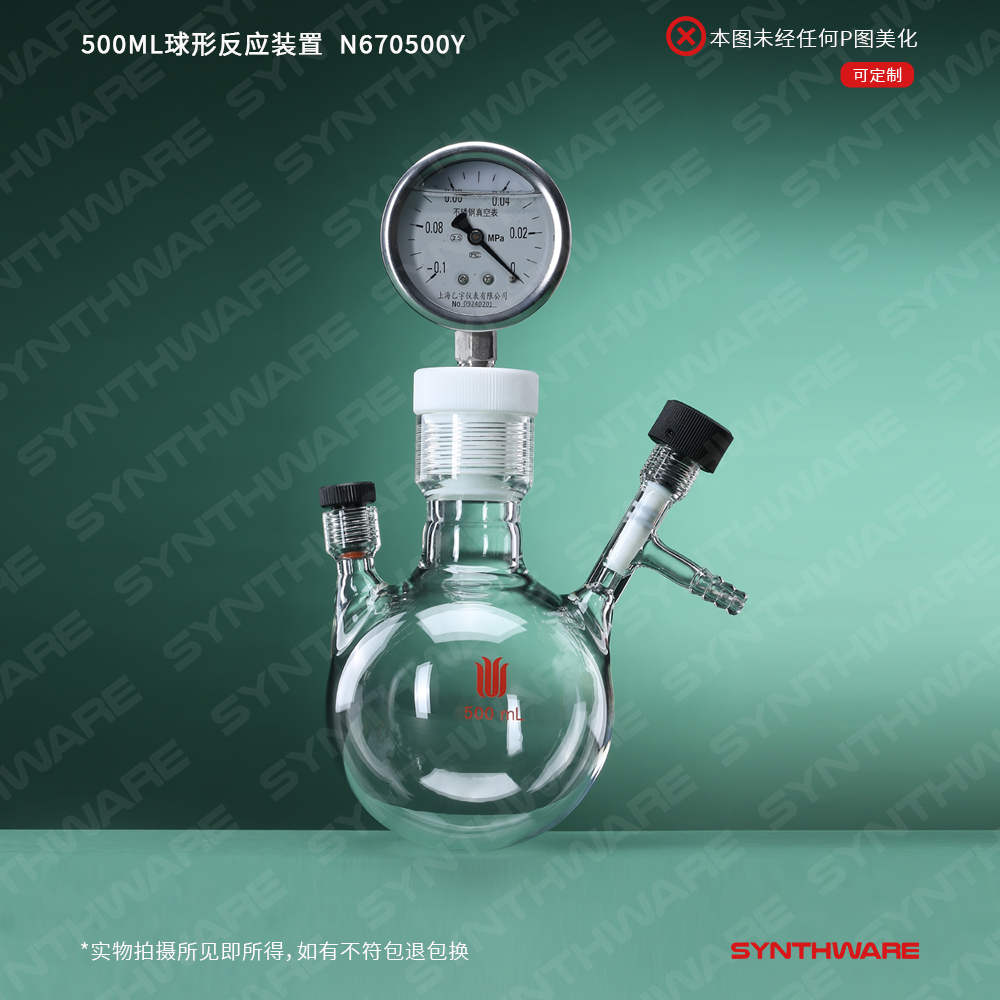 暂无图片
