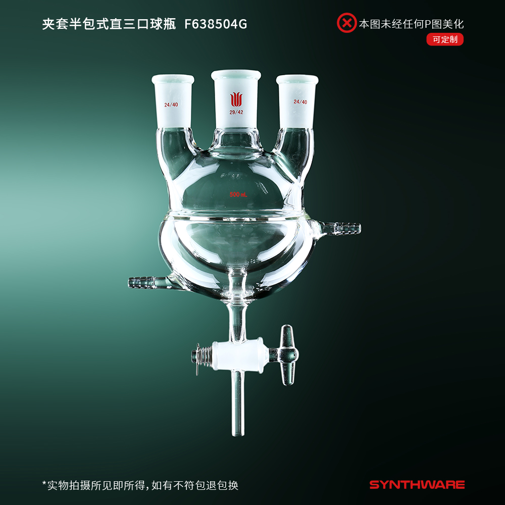 暂无图片