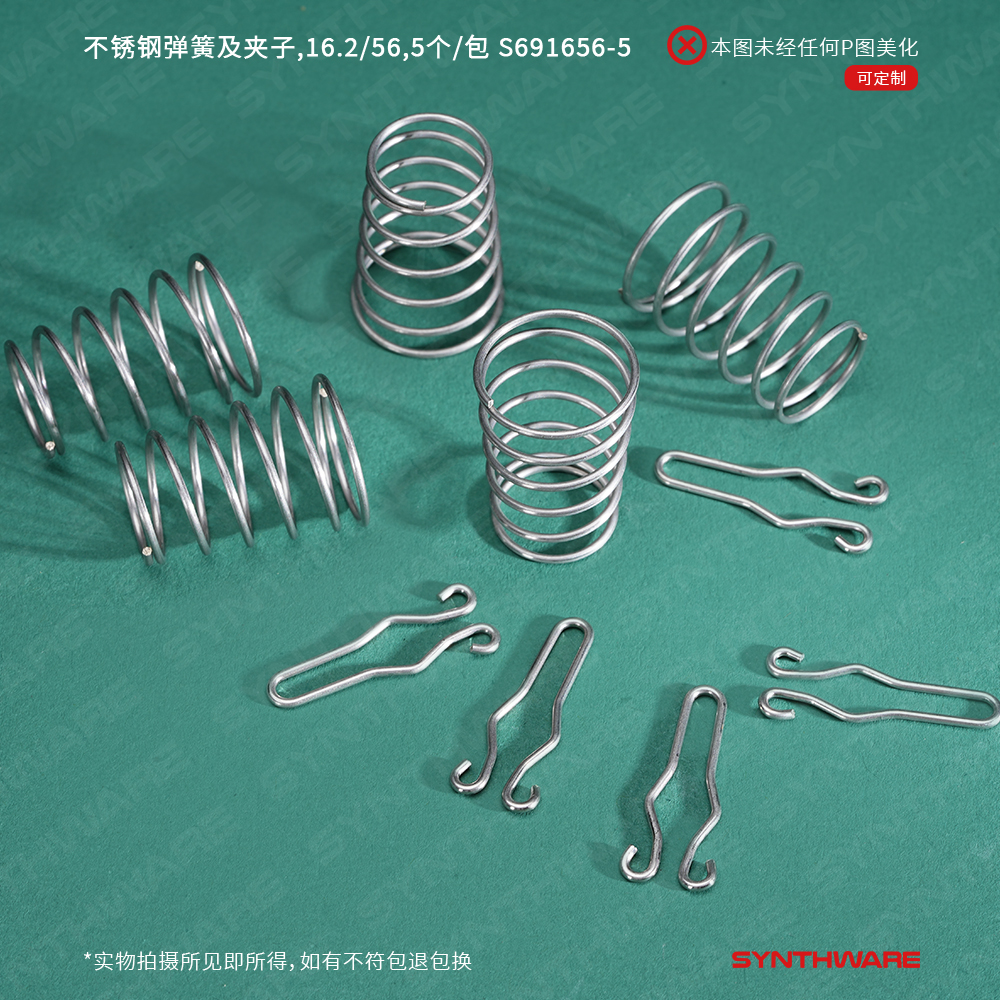 暂无图片