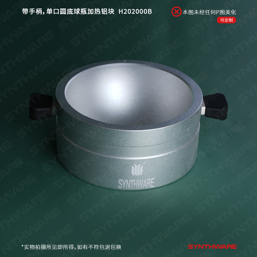 暂无图片
