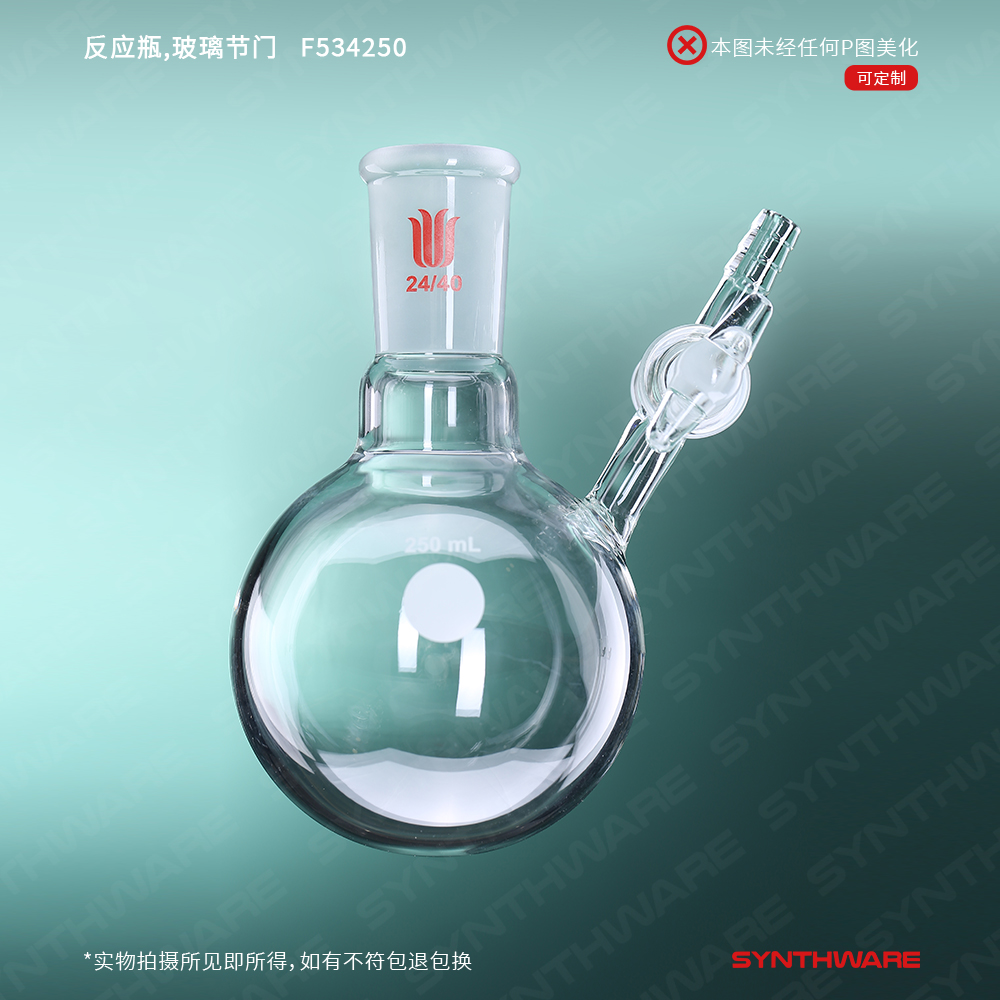 暂无图片