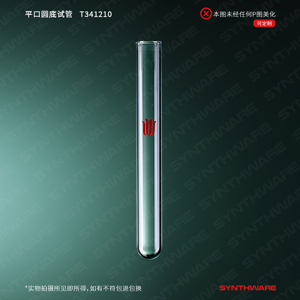 暂无图片
