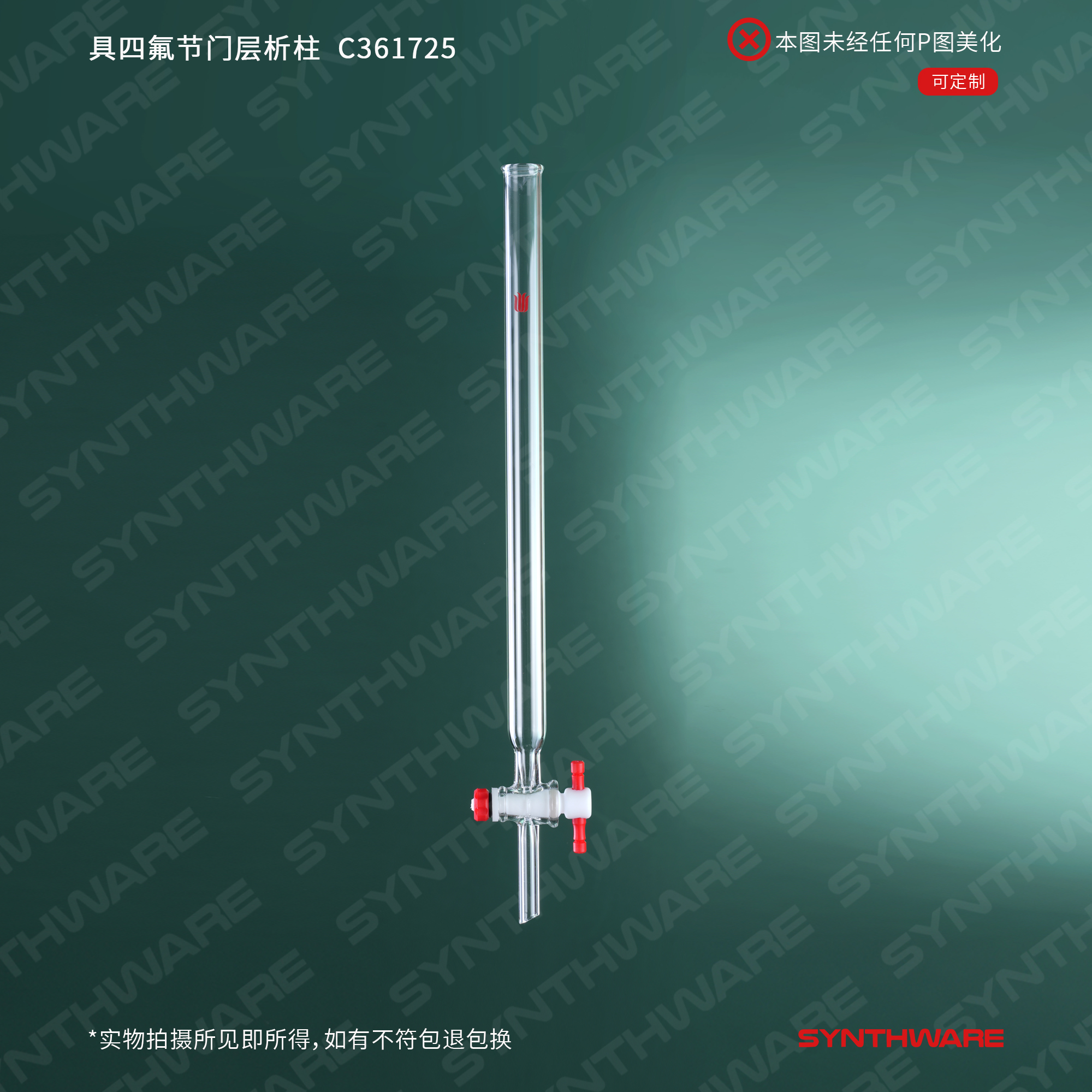 暂无图片