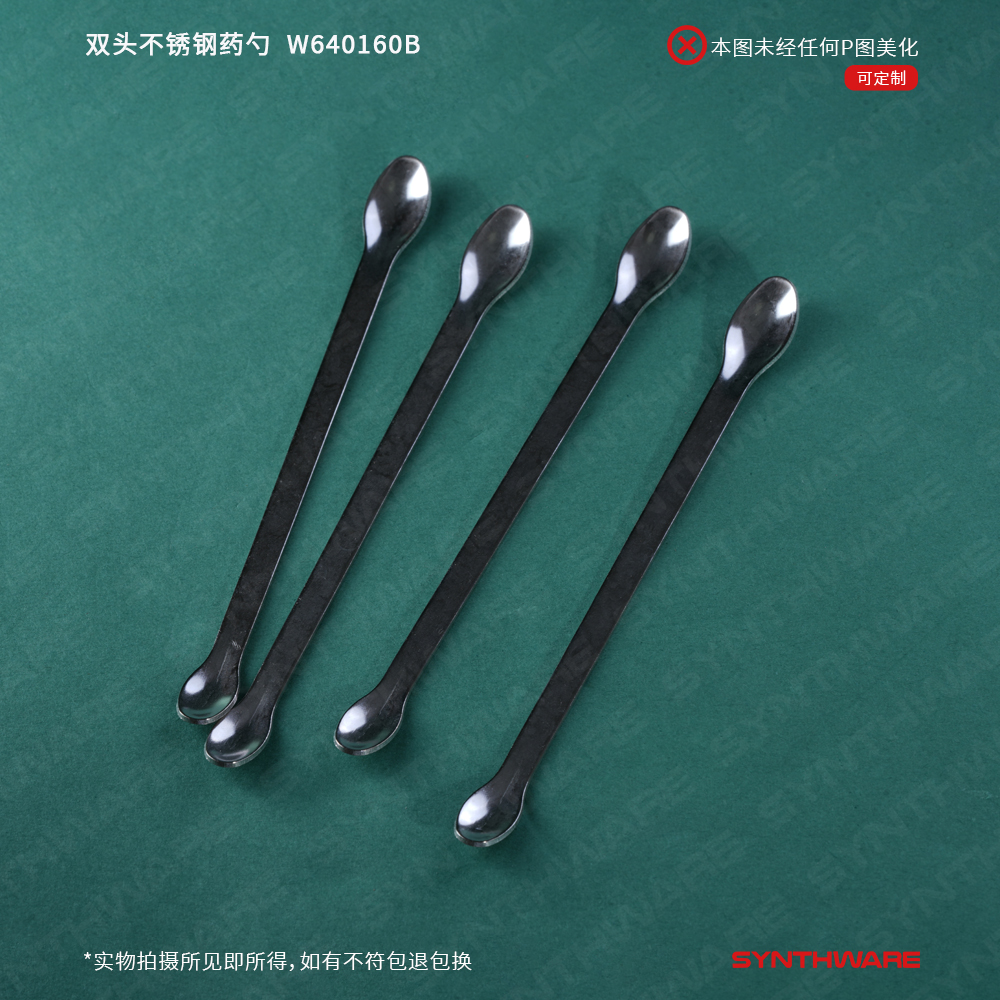 暂无图片