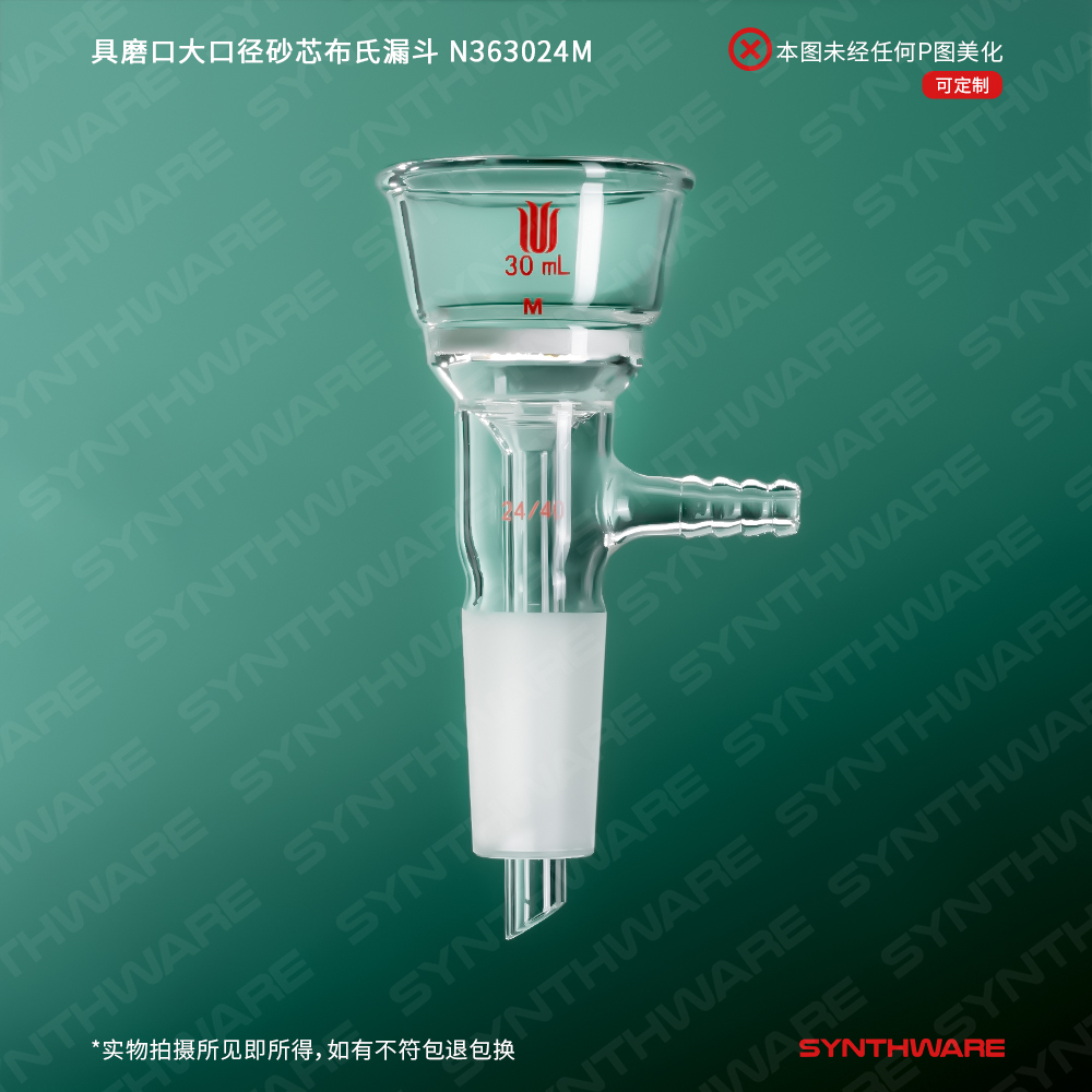 暂无图片