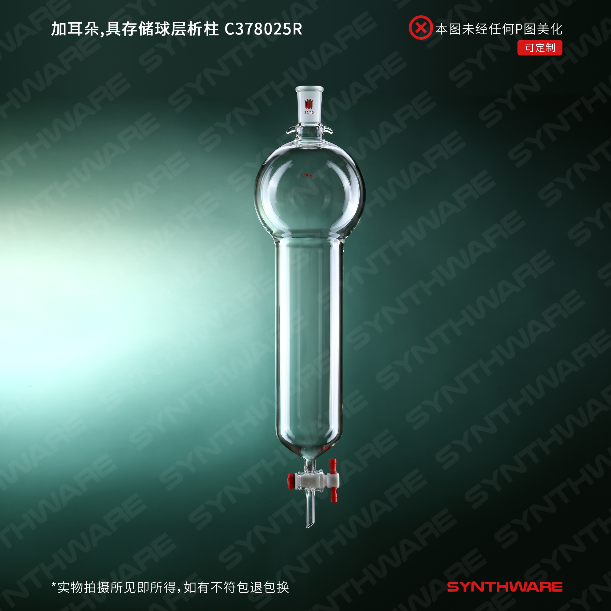 暂无图片